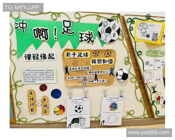 足球明星系列主题墙展现传奇足坛巨星风采与激情瞬间 足球明星系列主题墙展现传奇足坛巨星风采与激情瞬间