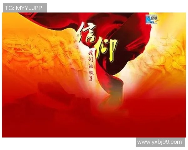 成都网球队总决赛特别报道:从默默无闻到辉煌成就的奋斗之路