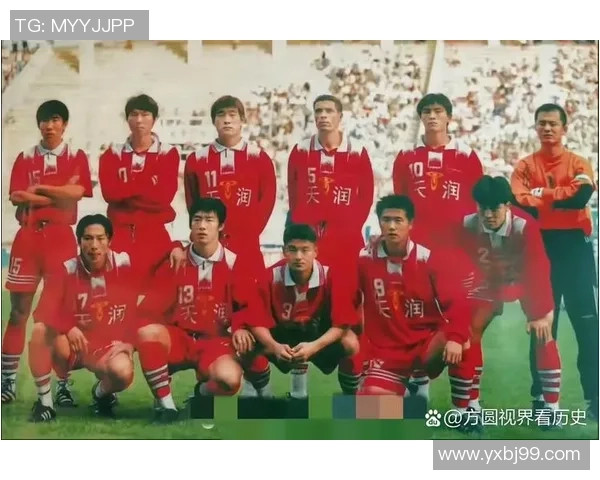 西安足球明星盘点及其在中国足球历史上的重要贡献与影响 西安足球明星盘点及其在中国足球历史上的重要贡献与影响