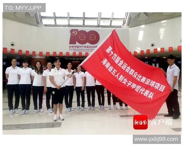 重庆篮球队征战洲际杯的拼搏历程与荣耀时刻全景回顾