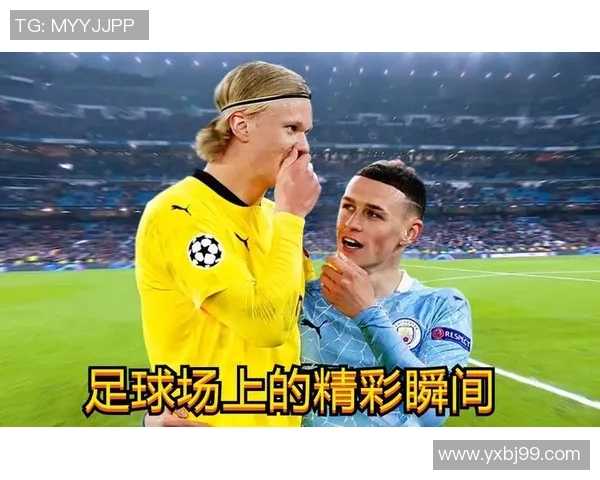 滴滴足球明星的名字背后隐藏着怎样的故事与成就 滴滴足球明星的名字背后隐藏着怎样的故事与成就